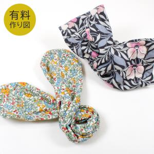 クラフトハートトーカイ デニムタッセル 1ケ入 | ビーズ パーツ