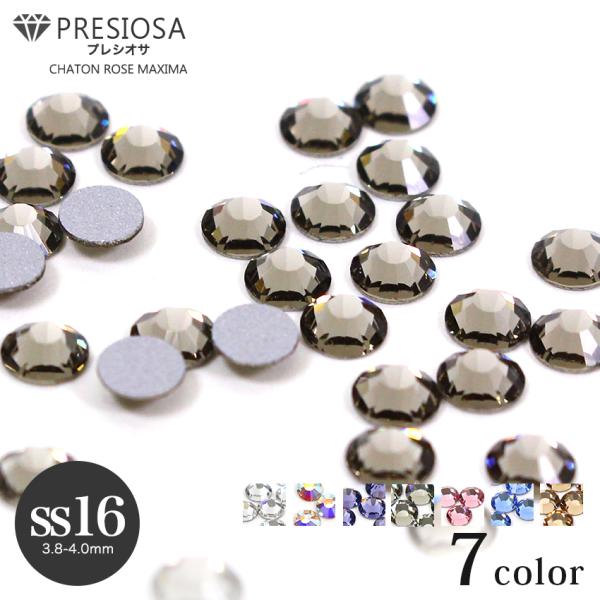 プレシオサ ラインストーン SS16 30ケ入り | PRECIOSA スワロ 代用 クリスタルオー...