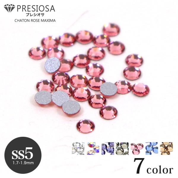 プレシオサ ラインストーン SS5 30ケ入り | PRECIOSA スワロ 代用 クリスタルオーロ...