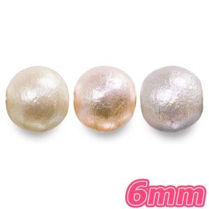 ビーズ パール コットンパール(両穴) 6mm｜手芸材料の通販シュゲールYahoo!店