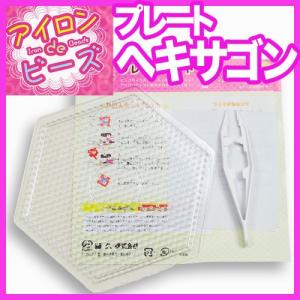 アイロン ビーズ 本の商品一覧 通販 Yahoo ショッピング