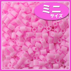 アイロンdeビーズ ミニ Pピンク 10-105...の商品画像