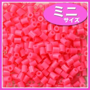 アイロンdeビーズ ミニ Dピンク 10-106...の商品画像