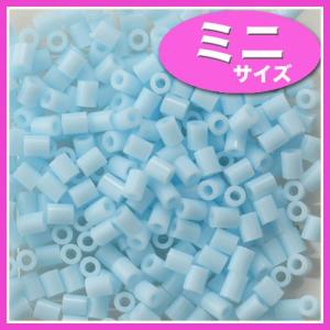 アイロンdeビーズ ミニ Pアクア 10-107...の商品画像