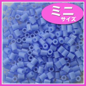 アイロンdeビーズ ミニ コバルトブルー 10-...の商品画像