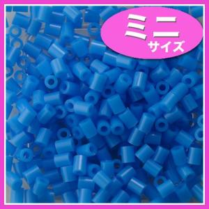 アイロンdeビーズ ミニ Lブルー 10-107...の商品画像