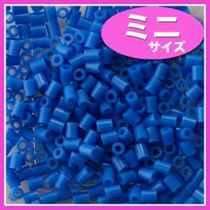 アイロンdeビーズ ミニ ブルー 10-1076...の商品画像