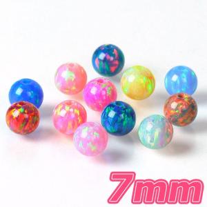 ビーズ 完成品＆その他 京都オパール両穴7mm KO｜京都｜京セラ｜合成