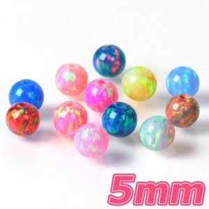 ビーズ 完成品＆その他 京都オパール両穴5mm  KO｜京都｜京セラ｜合成