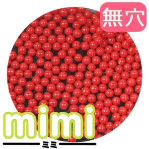 元廣 スキルスクリーンS273 手毬 : 手芸の山久ヤフー店 - 通販 - Yahoo