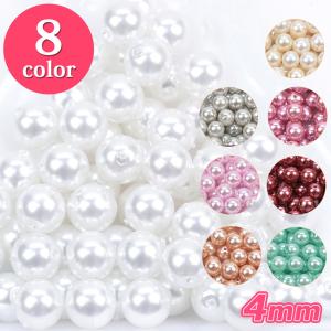 クラフトハートトーカイ ビーズ 樹脂パール 3mm 約160ヶ | パール