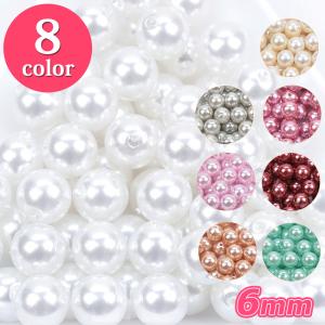 クラフトハートトーカイ ビーズ 樹脂パール 4mm 約120ヶ | パール