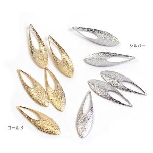ビーズ メタルパーツ MRP072 スターダスト 5ヶ入り ゴールド シルバー ビーズ メタルパーツ スターダスト パーツ