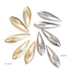 ビーズ メタルパーツ MRP073 スターダスト 5ヶ入り ゴールド シルバー ビーズ メタルパーツ スターダスト パーツ