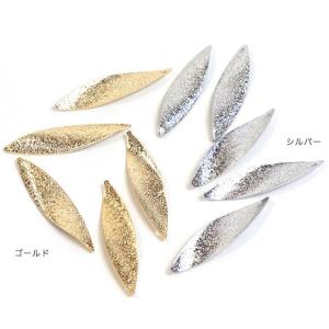ビーズ メタルパーツ MRP075 スターダスト 5ヶ入り ゴールド シルバー ビーズ メタルパーツ スターダスト パーツ