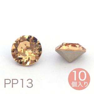ビーズ スワロフスキー・クリスタル1028 PP13 ライト...