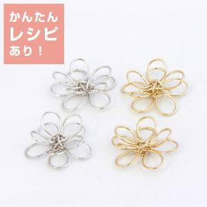 ビーズ チャーム ワイヤー花 小 13mm シルバー ゴールド ビーズ パーツ ワイヤー 花 フラワー 小 手芸材料の通販シュゲールyahoo 店 通販 Yahoo ショッピング