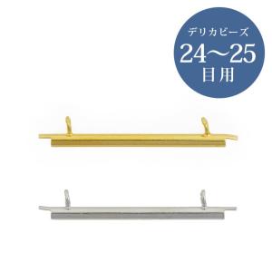 ビーズ織り シート止め金具 K4956 G・S｜ビーズ パーツ 金具 シート