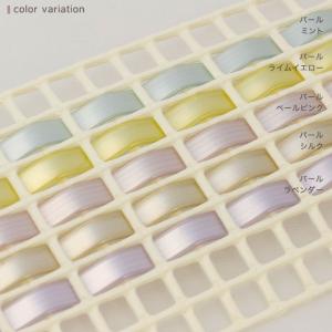 イロハコード 5mm 30m入 パールカラー|...の詳細画像1