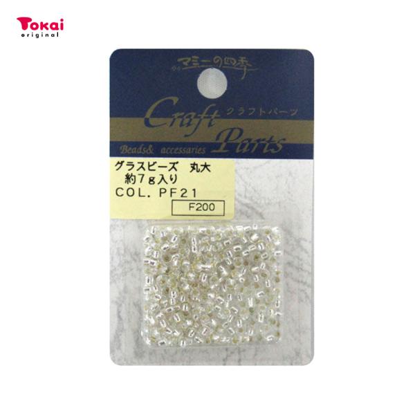 グラスビーズ 丸大 PF21 | ビーズ バラ グラス テグス編み ガラス