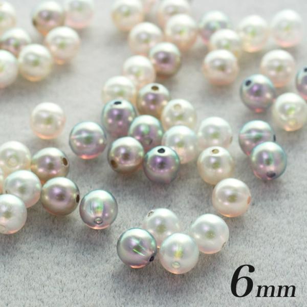 フェアリーパール 6mm | ビーズ パール 虹色 ハンドメイド アクセサリー 透明感 ゆめふわ