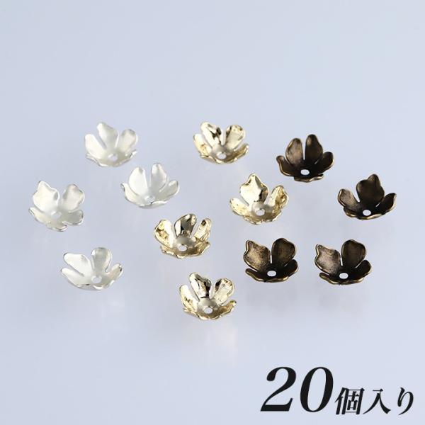 座金 フラワー中 20個 | ビーズ アクセサリー金具 座金 フラワー 花 中 パーツ アクセサリー...