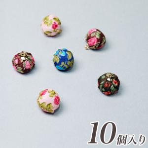 布ボールチャーム 花柄 10個入り 全4色 | ビーズ ポップ 花柄 ハンドメイド パーツ ボンボン 数量限定【在庫限り】＼初夏バザ／｜shugale1