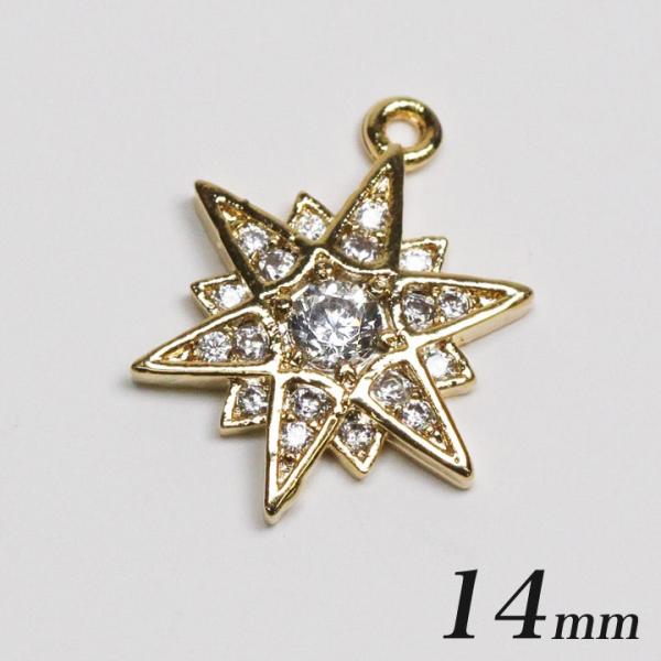 チャーム石付きSスター 14mm ゴールド | 石付き パーツ チャーム レジン枠 フレームパーツ ...