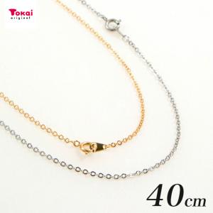小豆ネックレス 1.5mm 40cm   チェーン ネックレス チャーム ビーズ パーツ レジン トーカイ