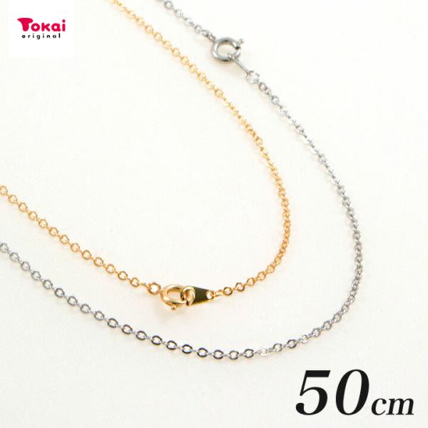 小豆ネックレス 1.5mm 50cm | チェーン ネックレス チャーム ビーズ パーツ レジン ト...