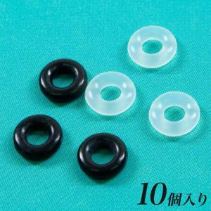 手芸ゴムストッパーの商品一覧 通販 Yahoo ショッピング