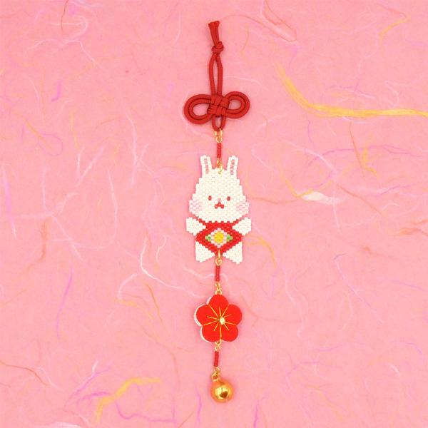 ビーズキット 京・西陣柄つるし飾り 卯 | 干支 十二支 卯 ビーズステッチ うさぎ 正月 つるし飾...
