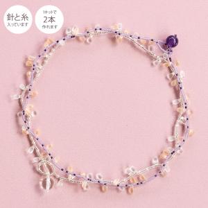 kiccaさん☆ハンドメイド☆ビーズブレス kiccaさんのブレスレット ＝ 手のひらから生まれるもの vol.2