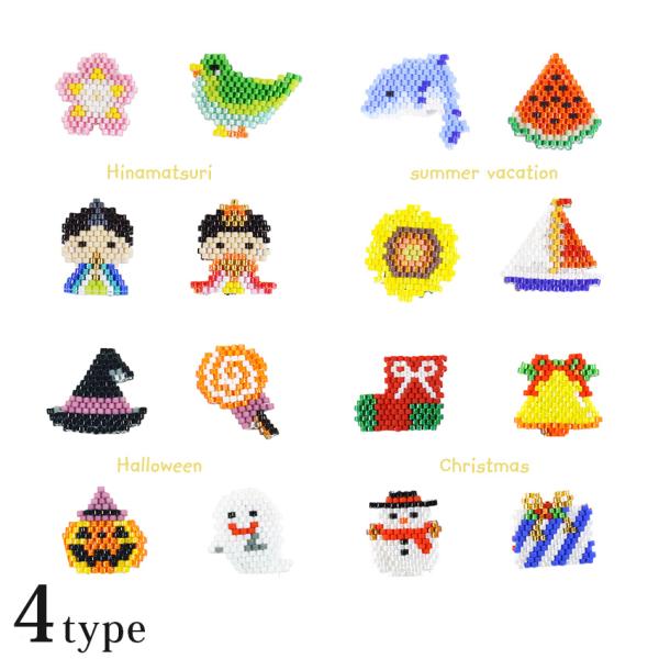 MIYUKI マグネットキット 春 夏 秋 冬 シェイプドステッチ BFK-647 BFK-648 ...