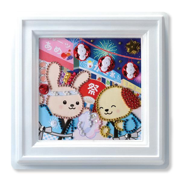 TOHO ビーズキット ミニプッシュ たのしいお祭り G-436 | 子ども 子供 キッズ 小学生 ...