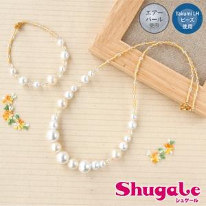 ブレスレット 手作りキット 子供の商品一覧 通販 Yahoo ショッピング