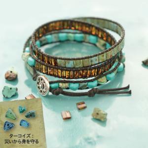 天然石 パワーストーンキット 天然石ブレスキット...の商品画像