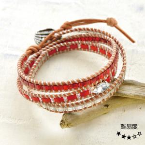 ビーズ アクセサリーキット ホワイトハーツ BFK-446 ブレスレット