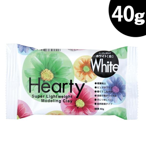 粘土　軽量粘土　ハーティシリーズ　ハーティクレイホワイト　40g　パジコ