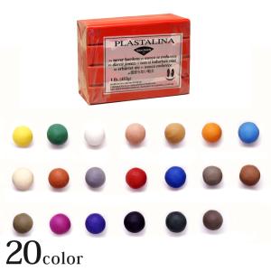 粘土 油粘土 VAN AKEN モデリングクレイ プラスタリーナ CEC