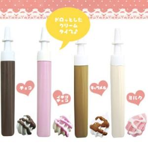 粘土 デコラージュ デコクリームソース パジコ