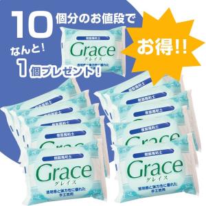 粘土 樹脂粘土 樹脂風粘土 グレイスパック グ...の詳細画像1