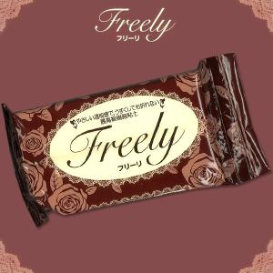 粘土　Freely　フリーリ｜クラフト ハンドメイド 手芸 トーカイ