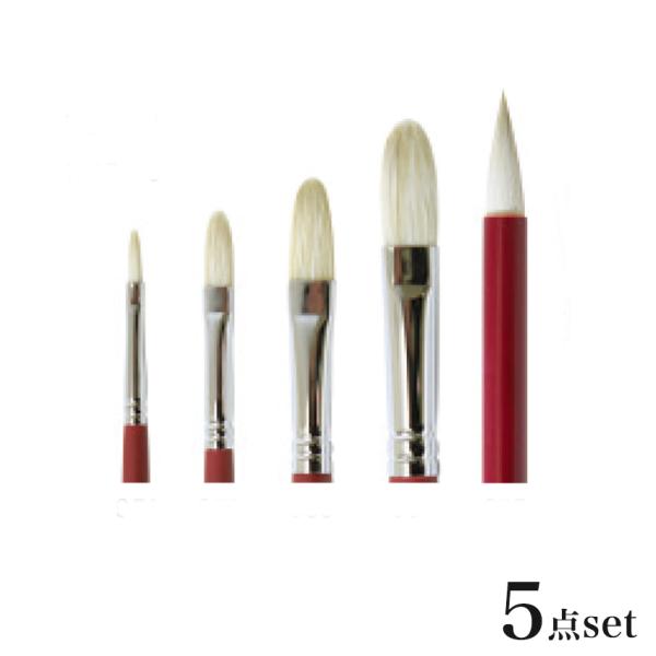 ねんど 粘土用具 マイネッタ筆 5本セット 950 | 筆 マイネッタ 筆セット 粘土用 筆 サン工...