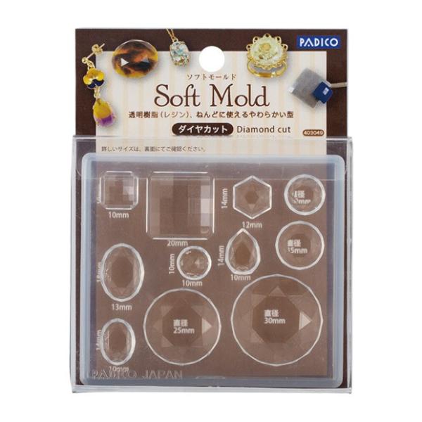 粘土 デコラージュ ソフトモールド ダイヤカット