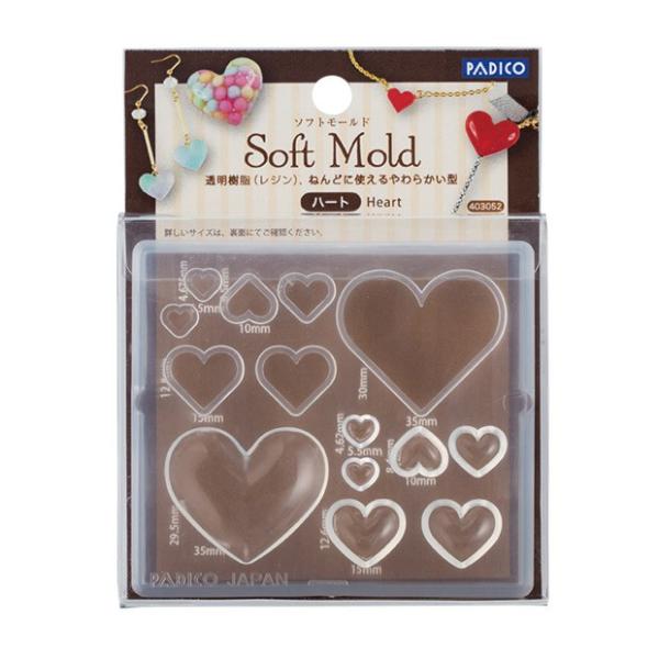 粘土 デコラージュ ソフトモールド ハート