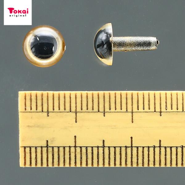 CraftCafe プラスチックアイ 丸 7.5mm ゴールド 2個入 | 動物ぽんぽん トーカイ