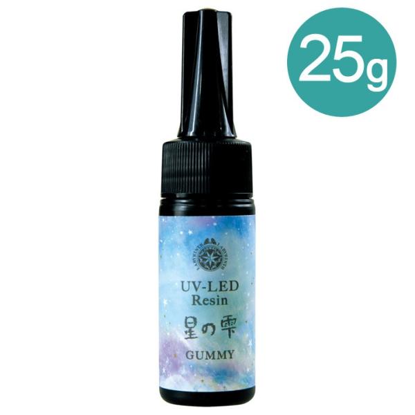 パジコ 星の雫 UV LED レジン液 25g グミー 403246 | レジン ジュエルラビリンス...
