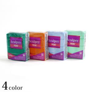 ポリマークレイ プレモ2oz 新色   プレモ 2oz PREMO Sculpey オーブンクレイ クレイクラフト オーブン樹脂粘土 アシーナ