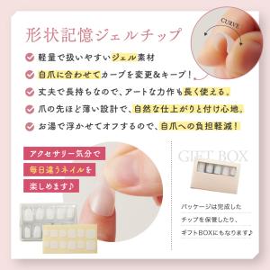 レジン・ジェル専用クラフトブラシ | クラフト...の詳細画像4